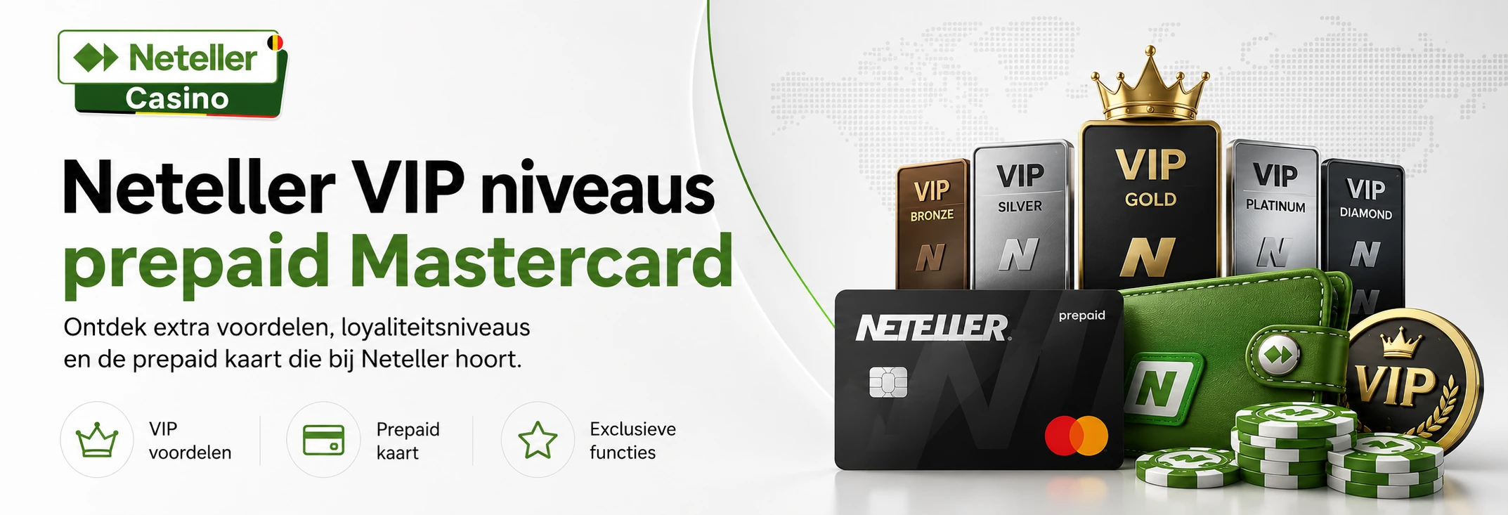neteller-vip-niveaus-prepaid-mastercard